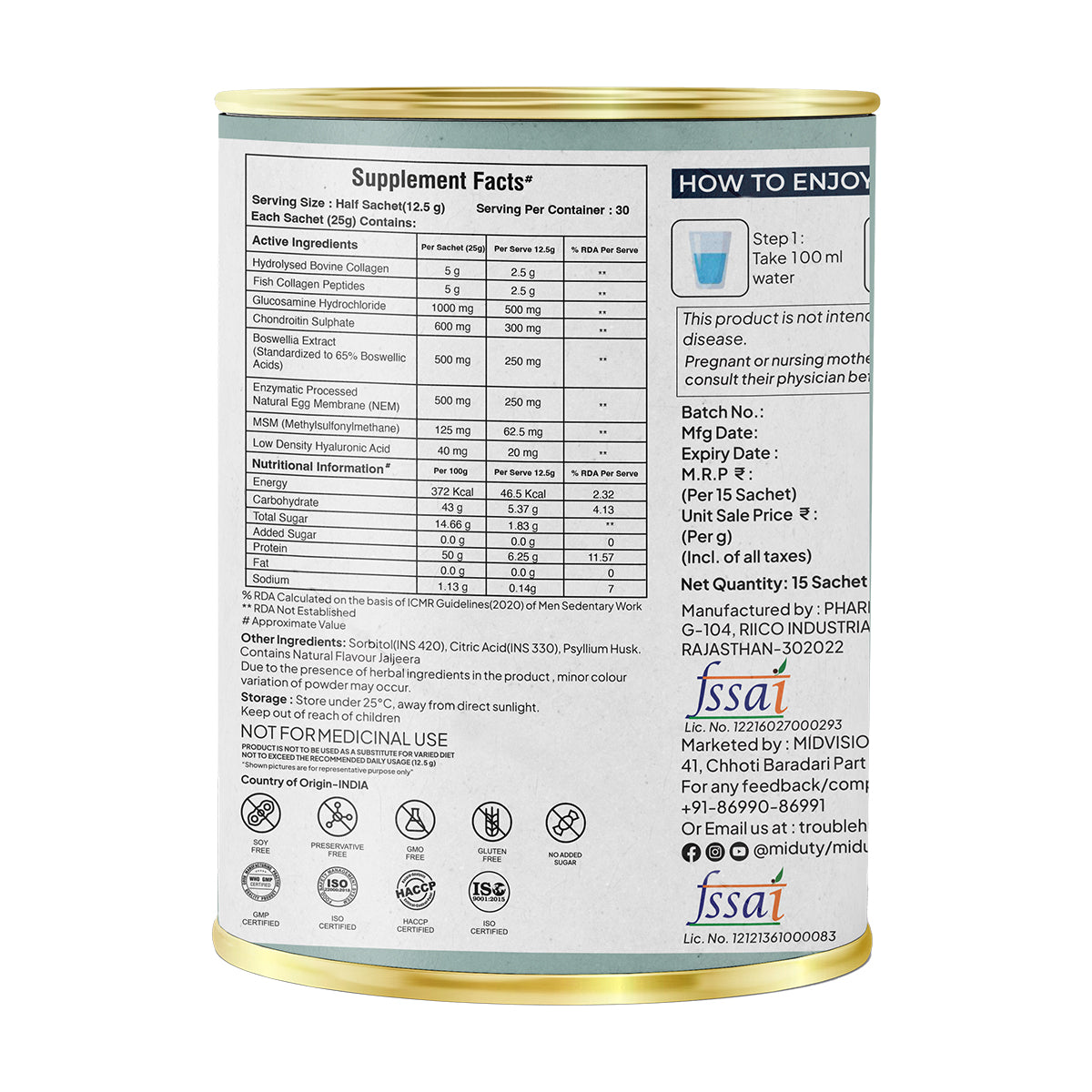 Miduty Joint Matrix