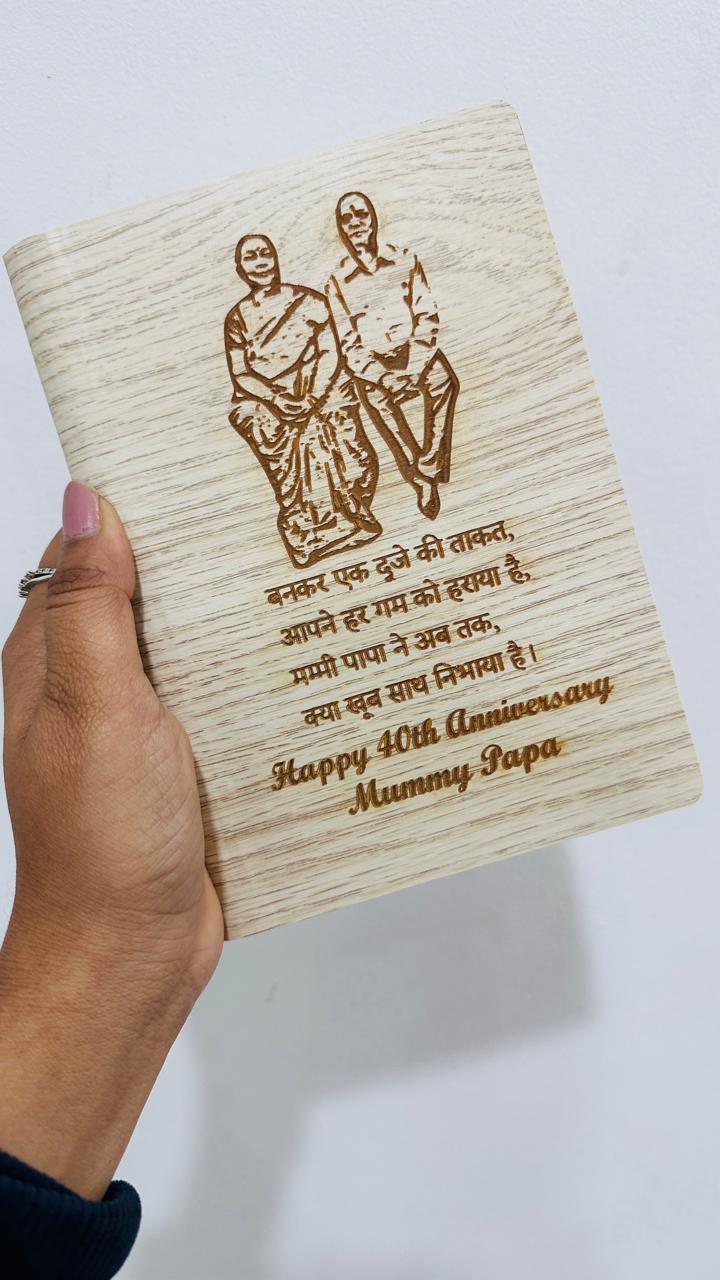 Customised Diary