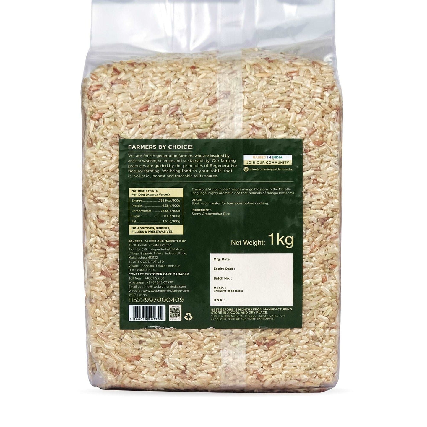 Two Brothers Organic Farms Stony Ambemohar Rice (Unpolished) - 1kg