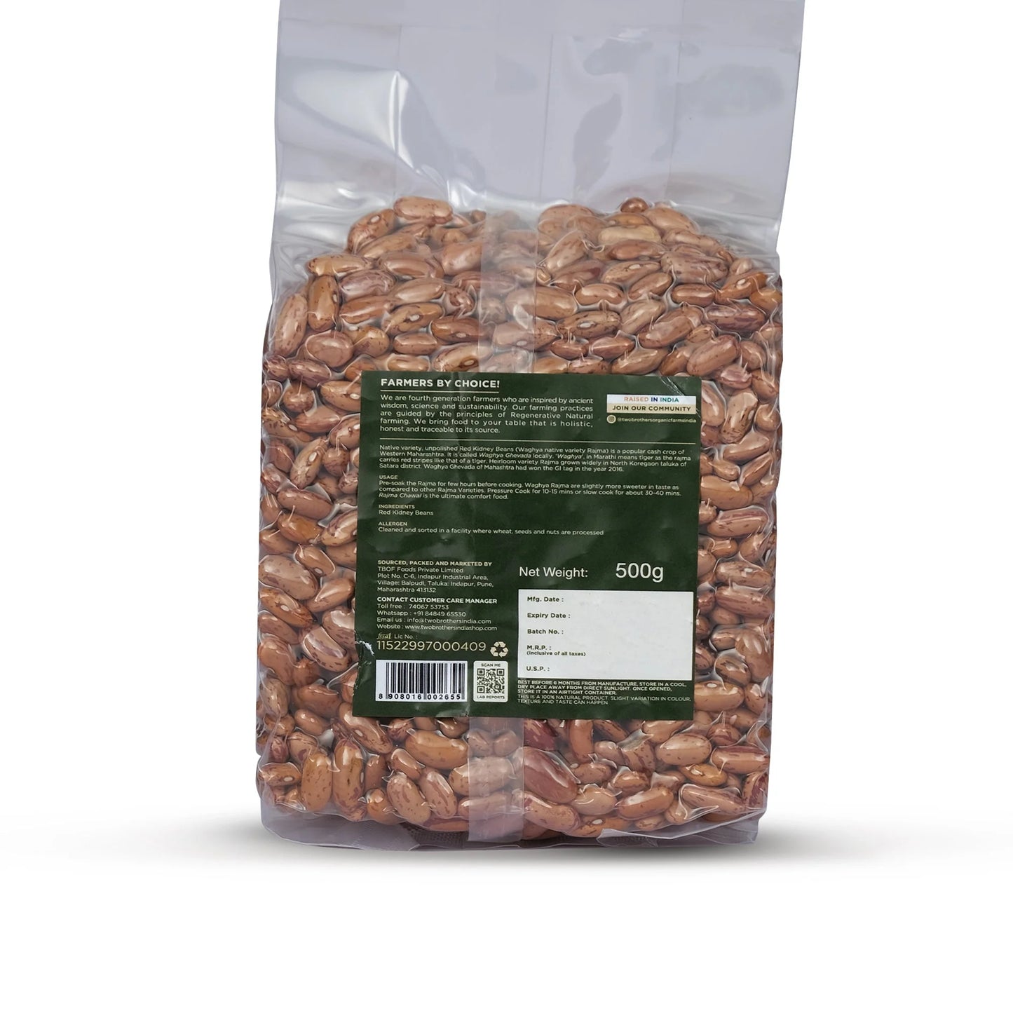 Two Brothers Organic Farms Waghya Rajma (Kidney Beans), 500gm