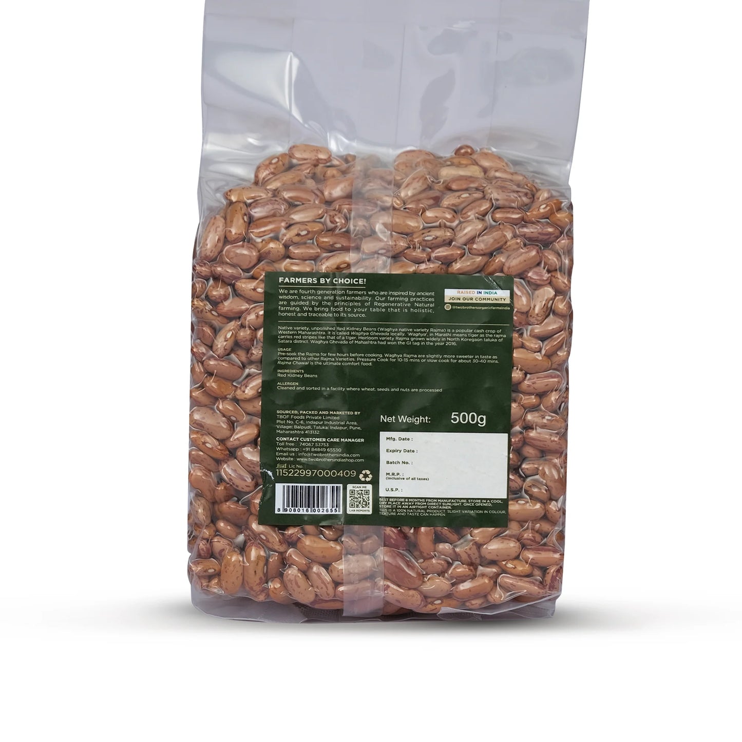 Two Brothers Organic Farms Waghya Rajma (Kidney Beans), 500gm