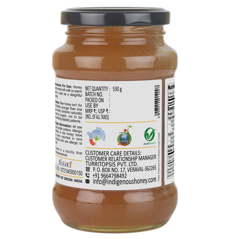USDA Certified Organic Wild Honey
