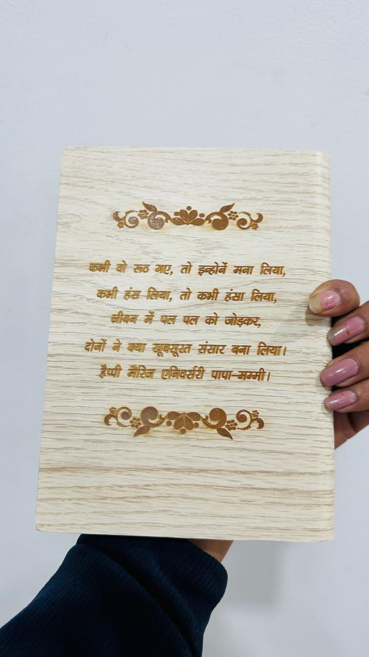 Customised Diary