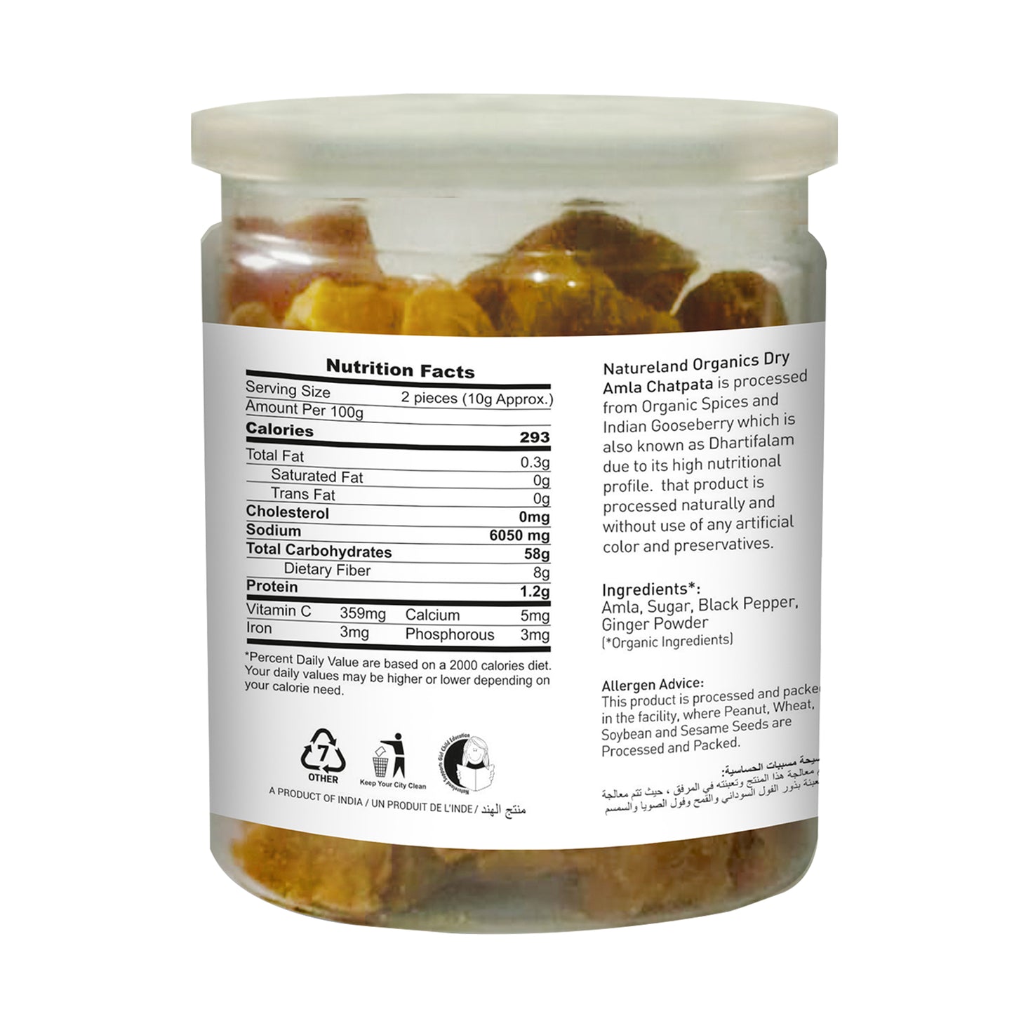 Nature Land Organics - Organic Amla Chatpata