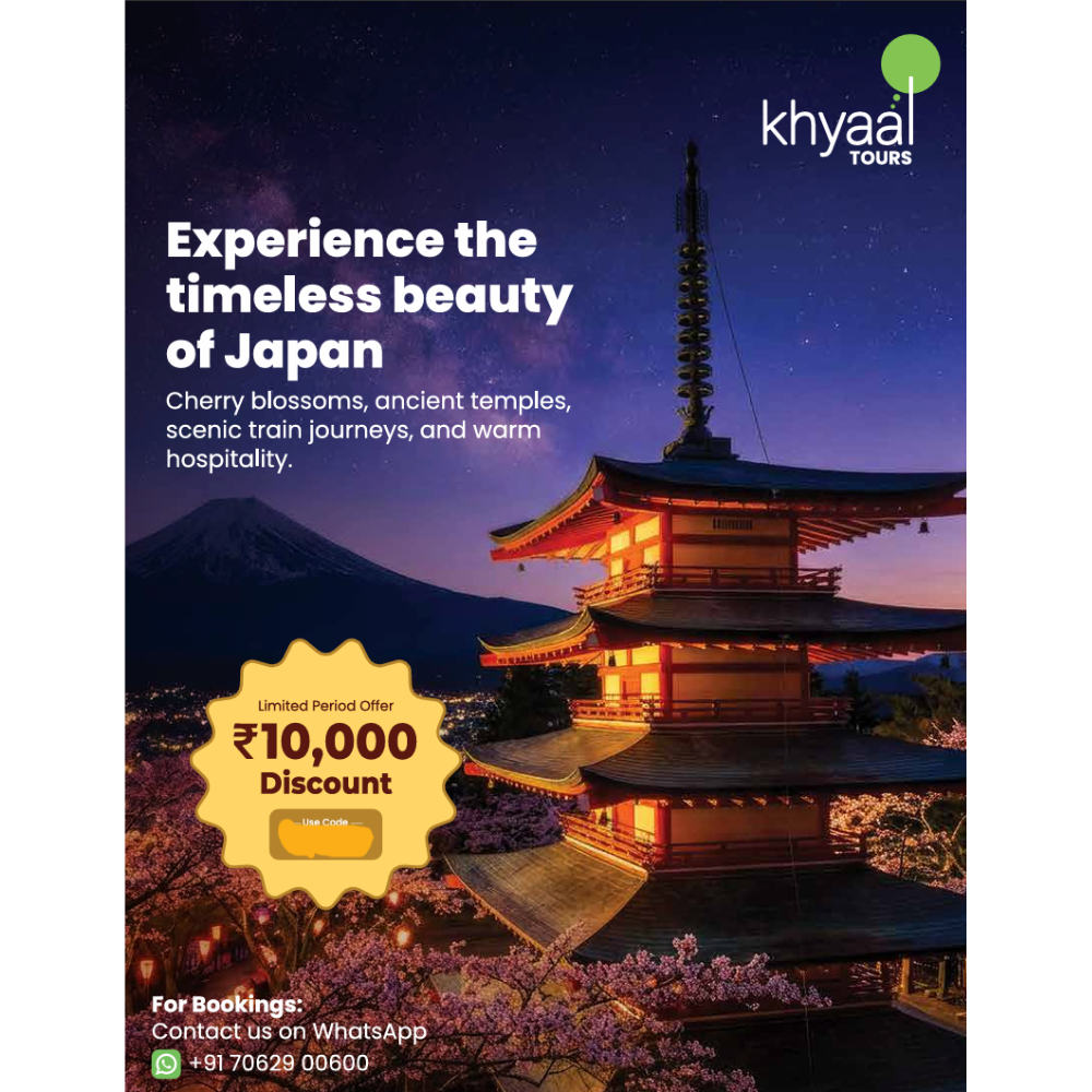 Khyaal Magazine – Annual Subscription (4 Issues) | Physical Copy