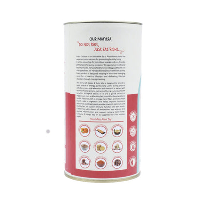 Nutri Couture Berrylicious Trail Mix with (Roasted)