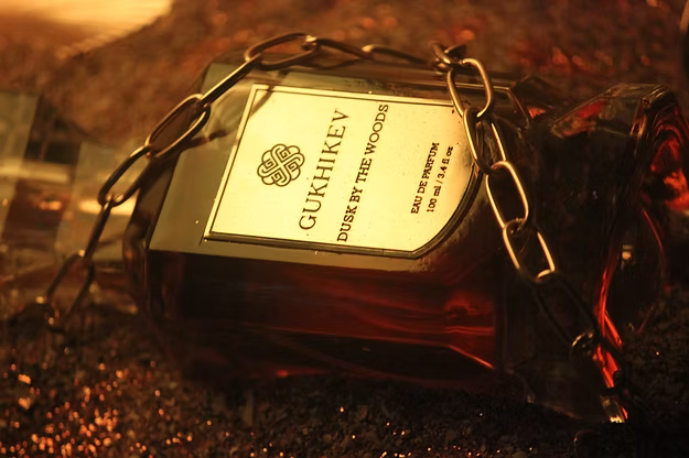 Gukhikev Dusk by the Woods