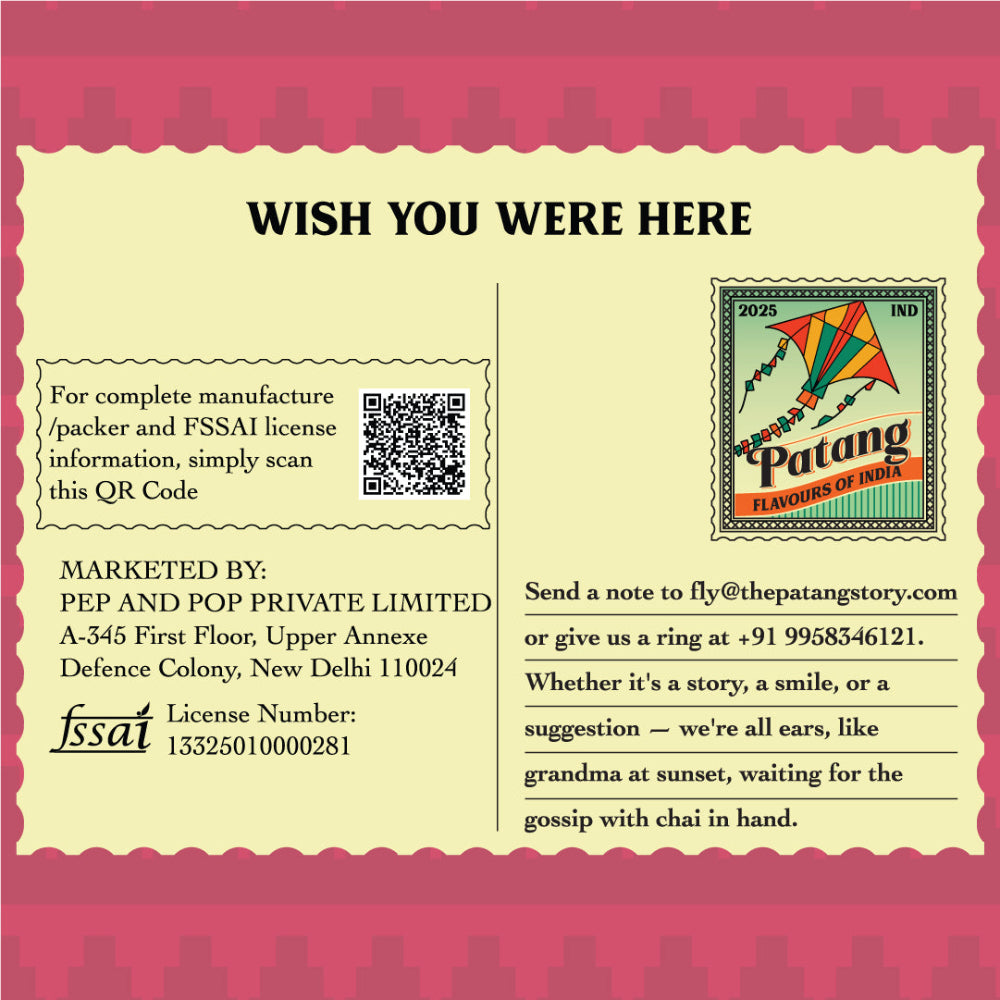 Patang Puneri Bhakharwadi