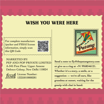 Patang Puneri Bhakharwadi
