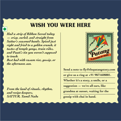 Patang Sattur Seeval