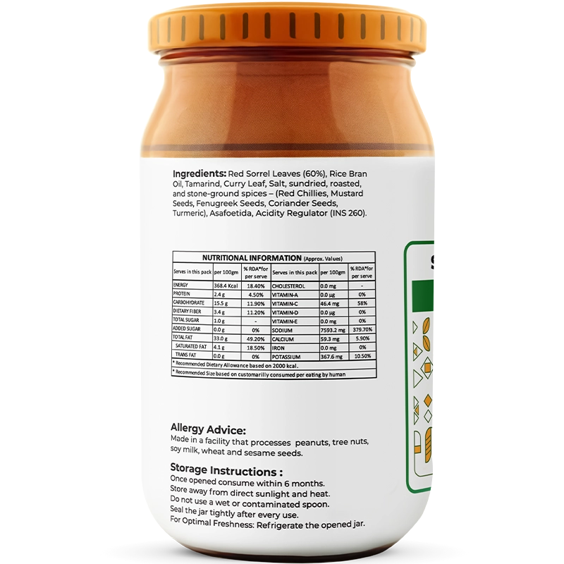 Trsna’s  Sorrel Leaves Pickle - 400gms