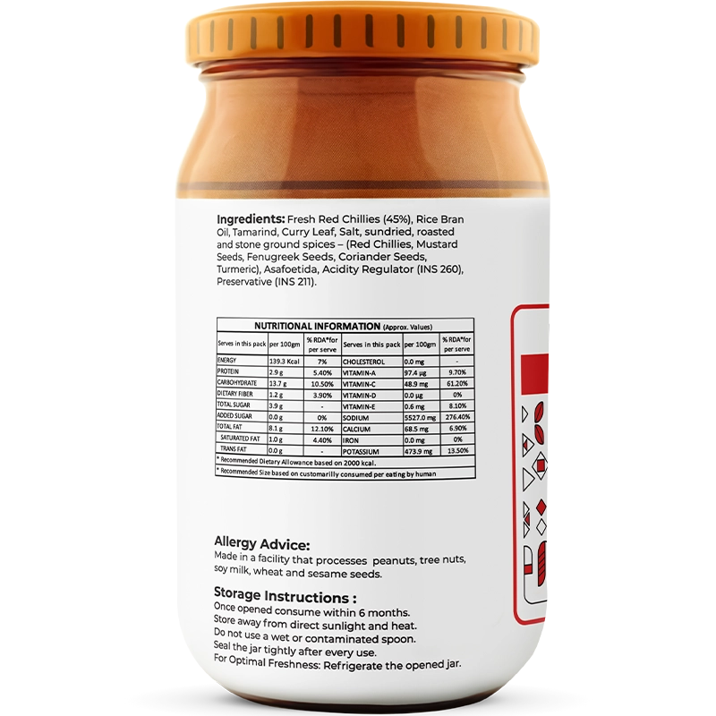 Trsna Red Chilli Pickle