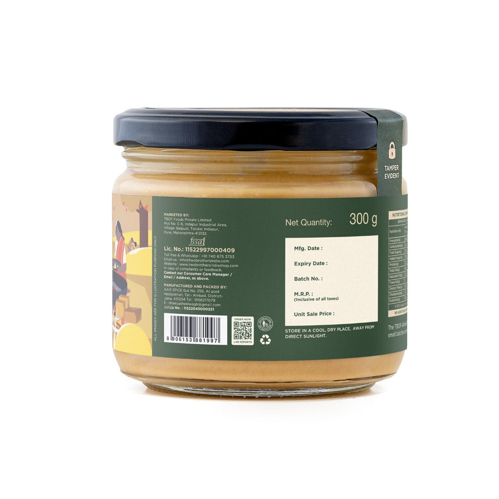 Two Brothers India Farms Almond Butter with Jaggery, Crunchy, Tasty and Healthy