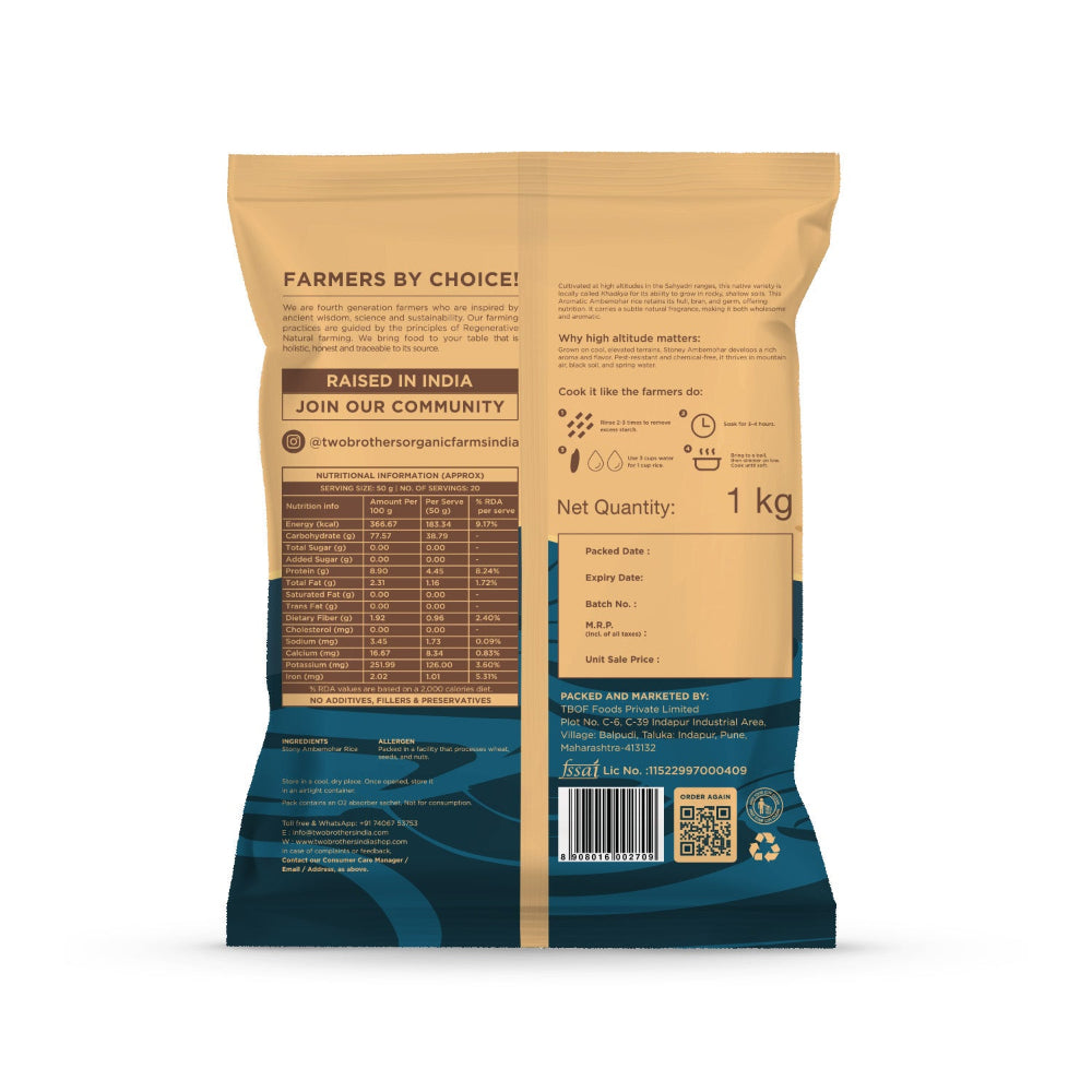 Two Brothers India Farms Stony Ambemohar Rice (Unpolished)