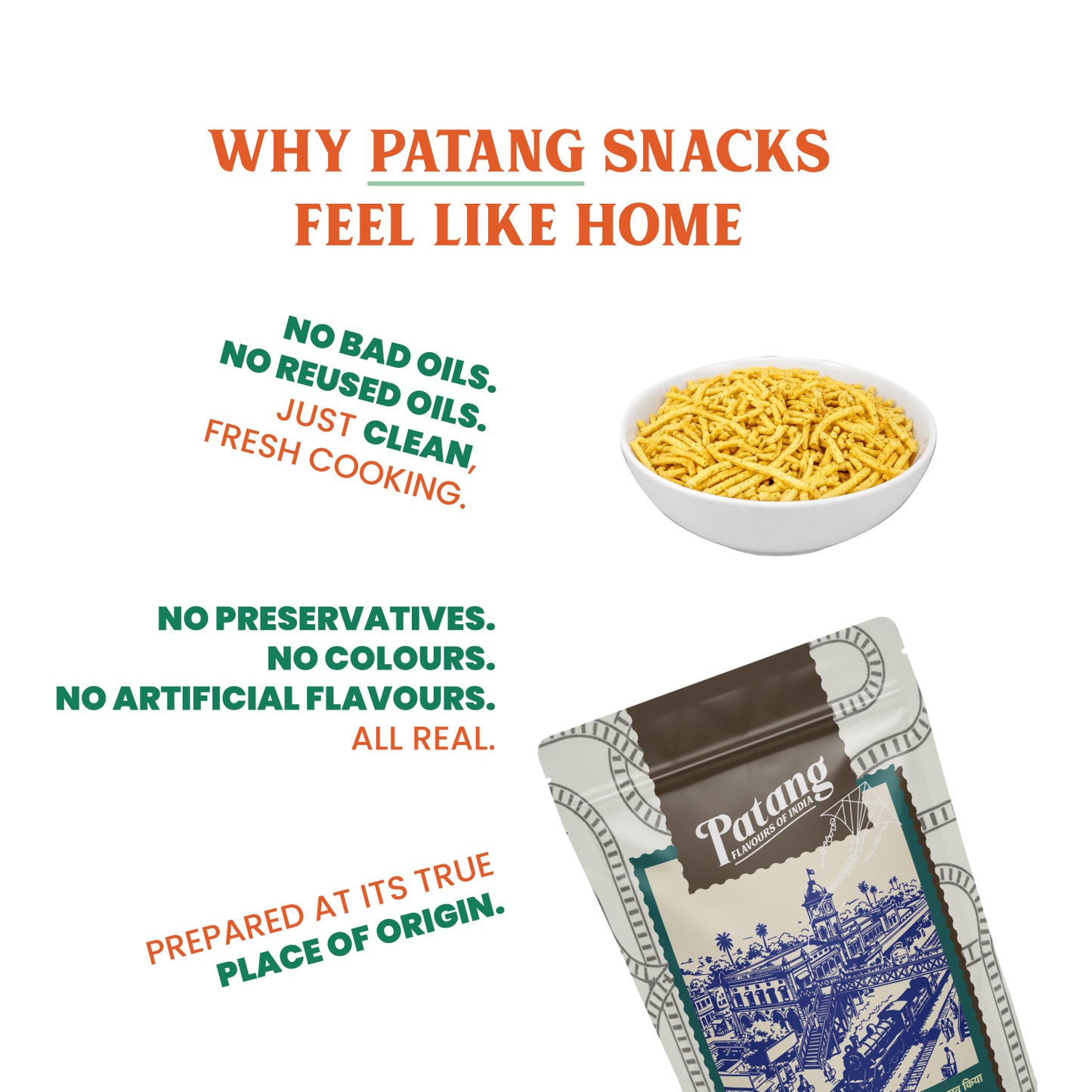 Patang Ratlami Sev