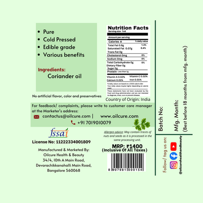 Oilcure Coriander Seed Oil Cold Pressed