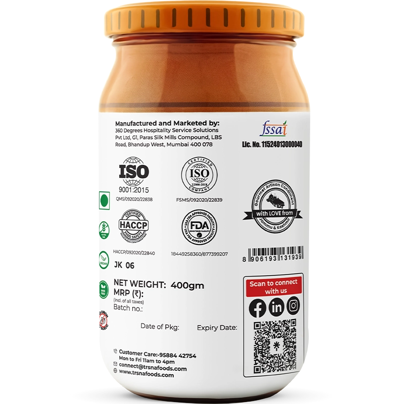Trsna Royal Kidney Bean Pickle