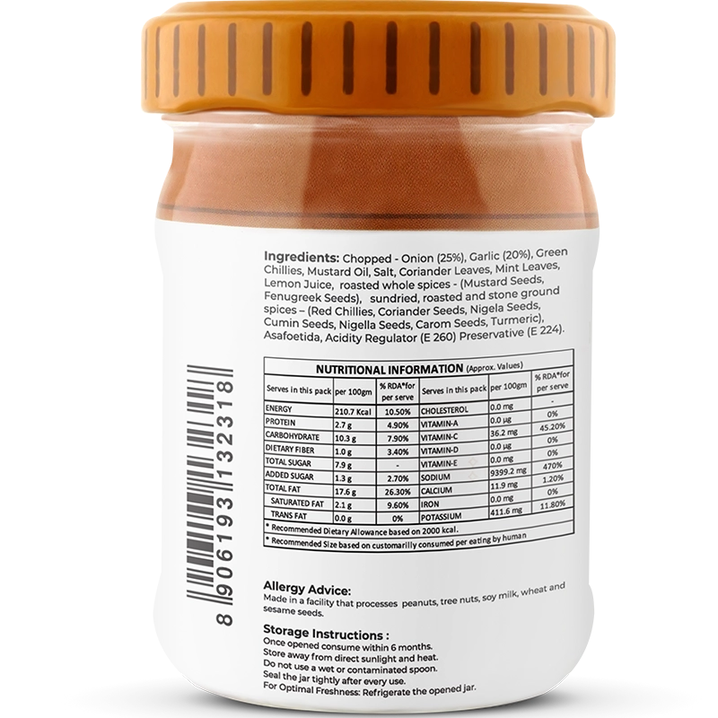 Trsna Festive Kashmiri Condiment