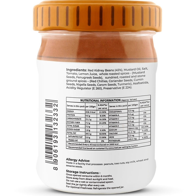 Trsna Royal Kidney Bean Pickle