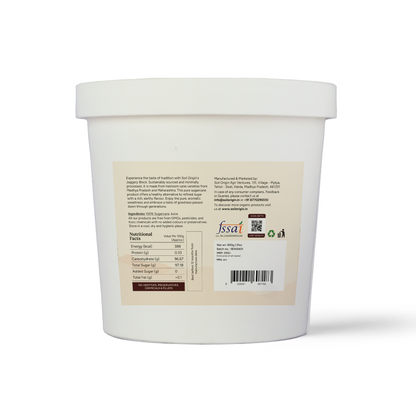 Soil Origin Sugarcane Jaggery Block