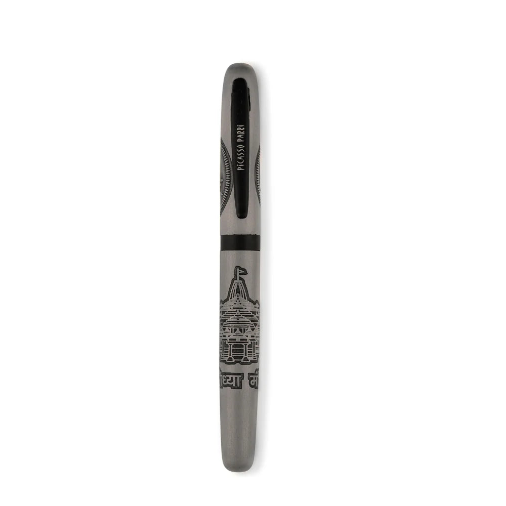 Ayodhya Roller Ball Pen