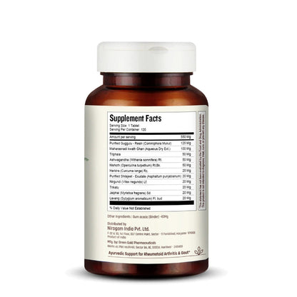 Nirogam Mukul Max Joint Pain and Uric Acid Releif 120 Tablets