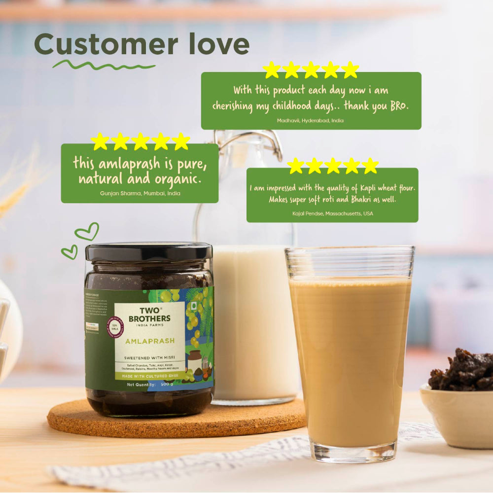 Two Brothers India Farms Amlaprash (Limited Edition Chyawanprash)