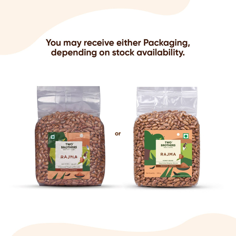 Two Brothers India Farms Waghya Rajma (Kidney Beans)