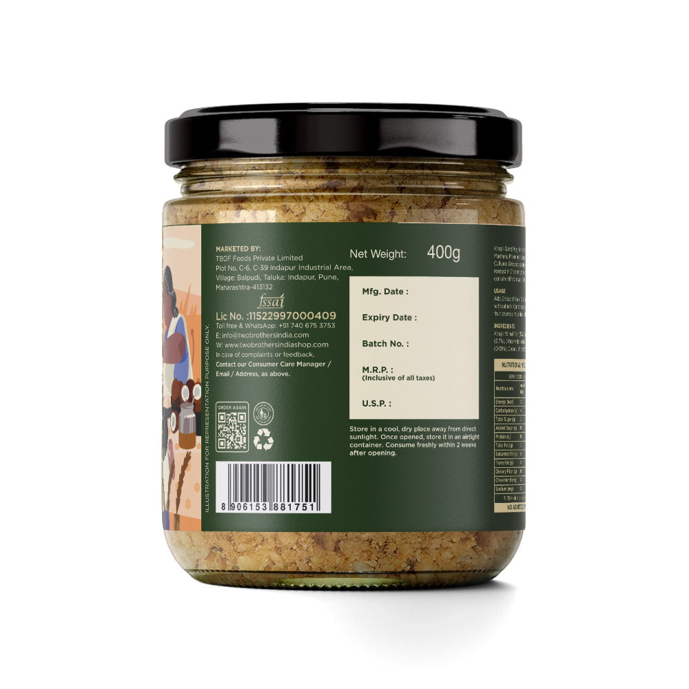 Two Brothers India Farms Panjiri Mix