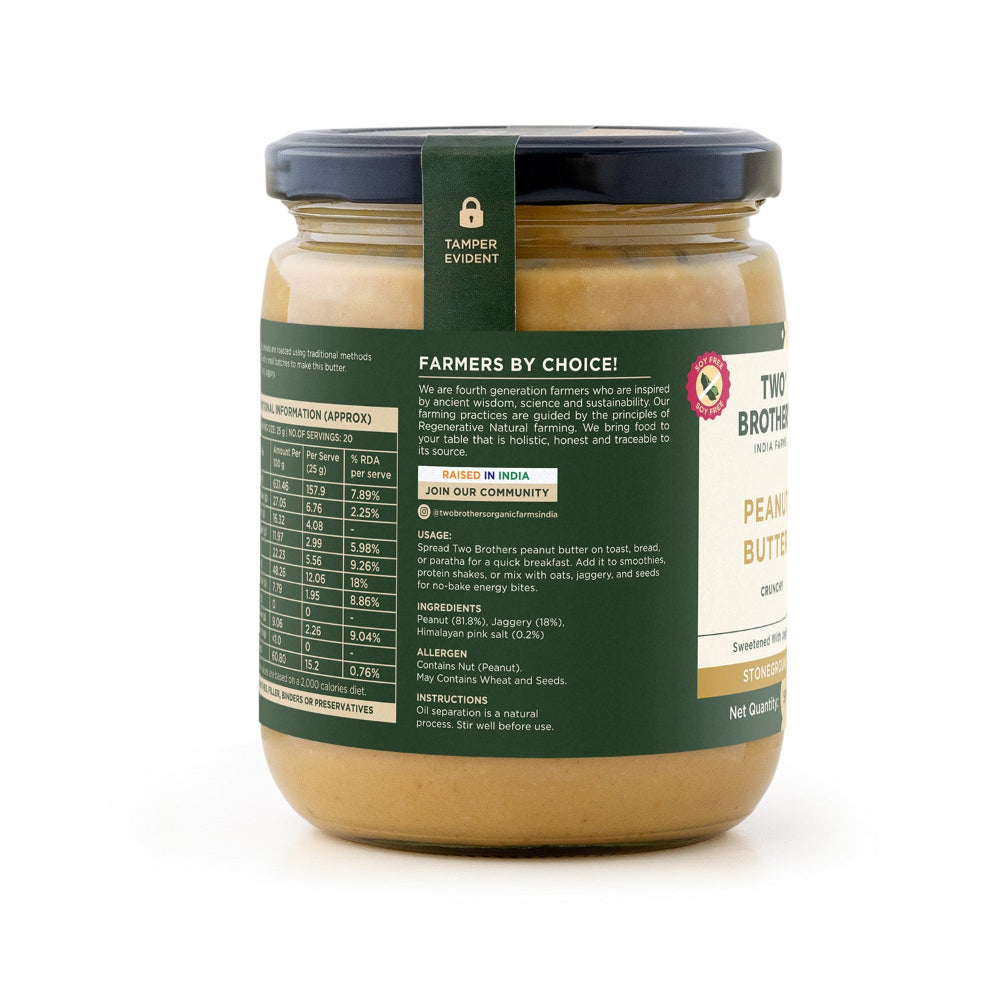 Two Brothers India Farms Peanut Butter, Crunchy with Jaggery, Stoneground