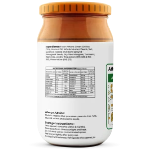 Trsna Athana Green Chilli Pickle