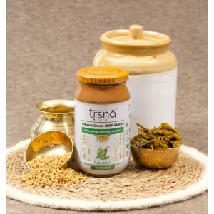 Trsna Athana Green Chilli Pickle
