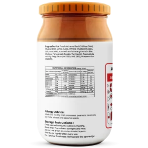 Trsna Athana Red Chilli Pickle