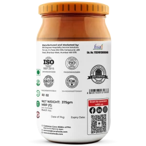 Trsna Athana Red Chilli Pickle