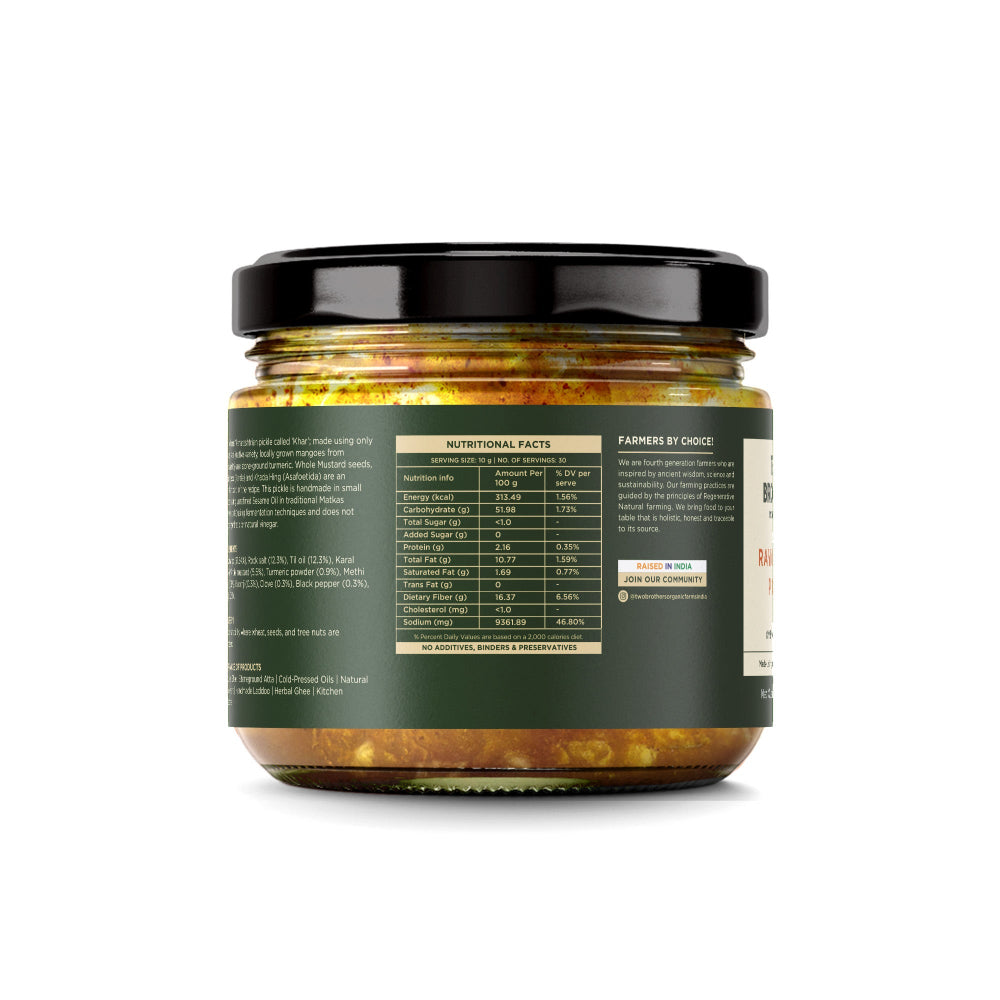 Two Brothers India Farms - Raw Mango Pickle