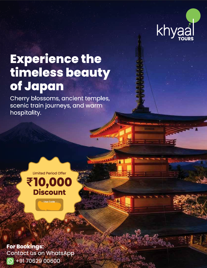 Khyaal Magazine – Annual Subscription (4 Issues) | Physical Copy