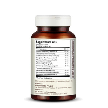 Nirogam SleepMitram 60 Tablets