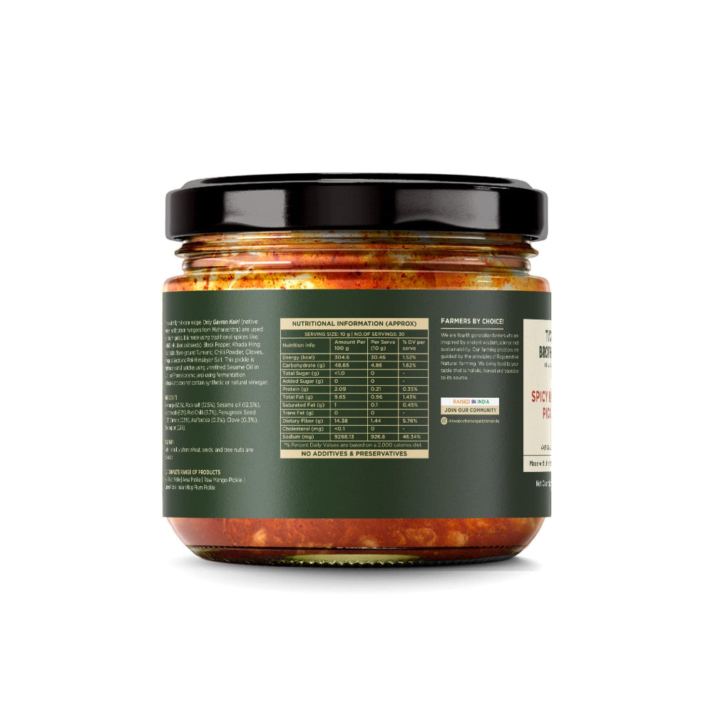 Two Brothers India Farms Spicy Mango Pickle