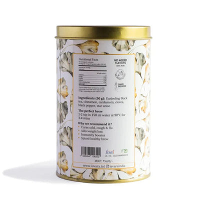 Isvara Spiced Black Tea - Loose Leaf