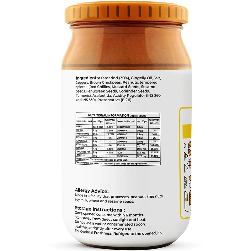 Trsna Tamarind Rice Mix