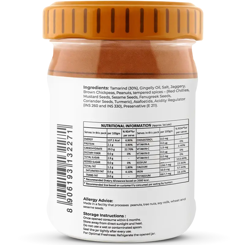 Trsna Tamarind Rice Mix