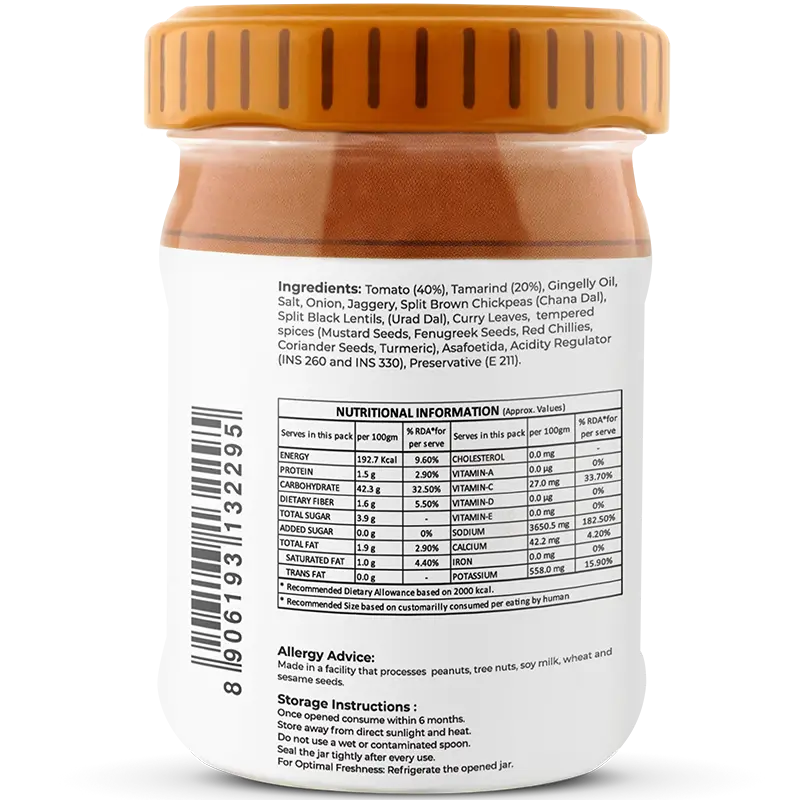 Trsna Tomato Rice Mix
