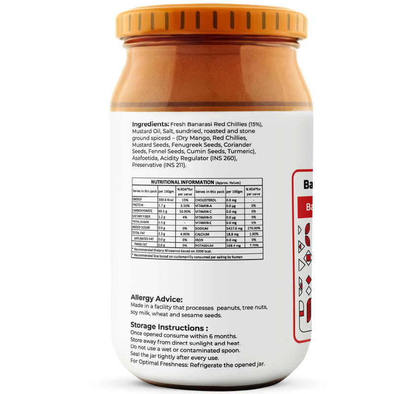 Trsna Banarasi Red Chilli Pickle - 300 Grams