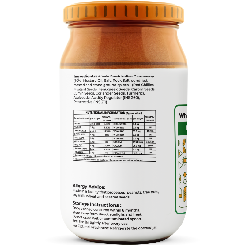 Trsna  Whole Indian Gooseberry Pickle  - 250gms