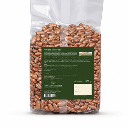 Two Brothers India Farms Waghya Rajma (Kidney Beans)